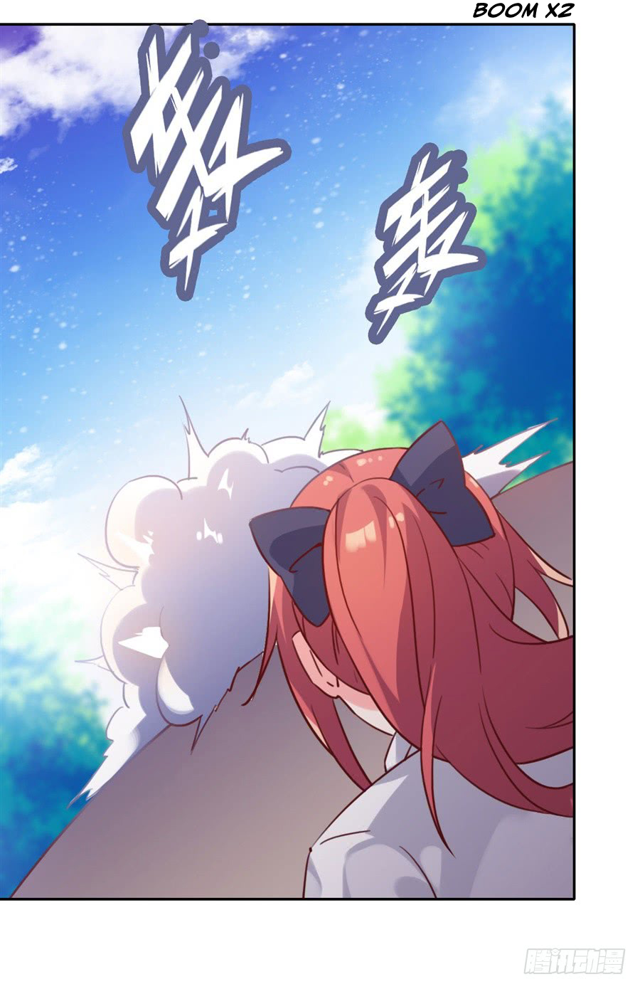 I Picked Up a Demon Lord as a Maid chapter 4